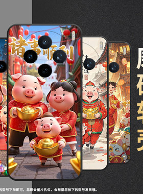 适用vivoY04手机壳V2432全包X200ProMini古风街道防摔V2452GA保护套vivoV30EX200Pro商务V2419A个性软壳