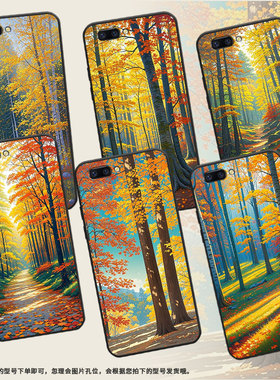 适用OPPOR9Plus手机壳R9s防摔X9079黑色R11超薄0pp0R11s保护套R15梦镜版R17/A57高级CPH1715秋天森林外壳