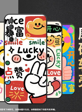 适用华为Psmart手机壳PPA-LX1超薄PsmartZ全包2021硅胶HUAWEIY7Prime2019磨砂壳Y8P圆形笑脸MED-LX9软壳