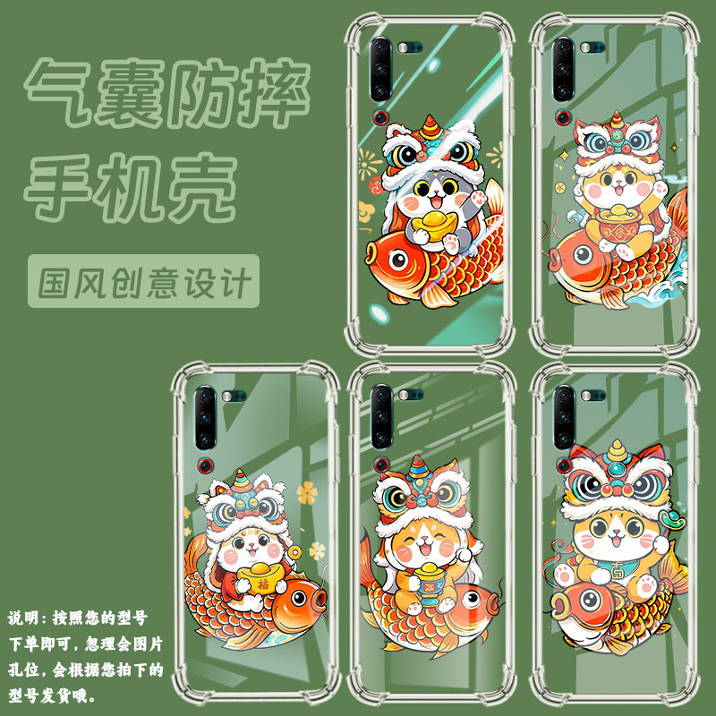 适用联想Z6Lite气囊壳联想Z5s高级感联想Z6Pro四角防摔手机壳可爱猫咪时尚LenovoL38111全包边时尚保护套