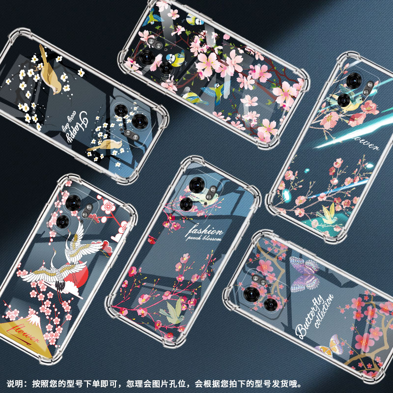 适用MotoS50Neo手机壳MotorolaEdge30Fusion潮流摩托罗拉S30Pro气囊壳树枝花鸟MotoG85/Edge+2023保护套