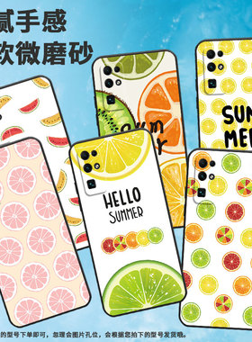 适用荣耀30手机壳300/magic4lite/70lite磨砂50se中国风90lite情侣magic7个性200lite防摔80gt轻薄BMH-AN20