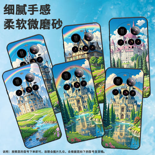 适用小米POCOC71手机壳Xiaomi15sPro硅胶civi5Pro防摔25010PN30G全包边小米15Ultra耐磨25028PC03I保护套