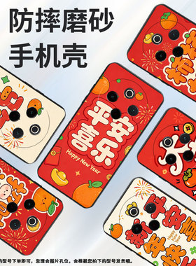 适用vivoy78手机壳y78plus全包边v2271a纯黑色viviy200pro硅胶y100耐磨柿柿如意商务viv0y300plus保护套