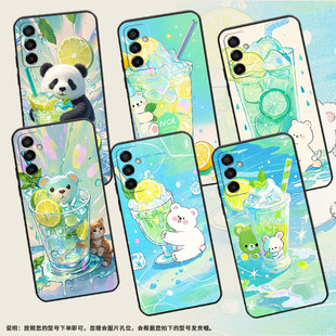 适用三星M02手机壳M04清凉小熊环SM M145F黑色M20硅胶M21s保护套 M105F全包边samsungM12磨砂壳M13防摔爆SM