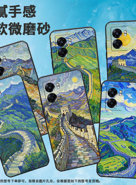 适用OPPOA78手机壳4G2022国外PFTM20硅胶0pp0A58x纯黑色CPH2577高级A60/A74防摔5G轻薄油画长城A77保护套