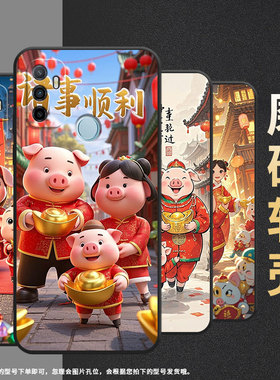 适用OPPOA17手机壳4G国外硅胶CPH2471黑色A55s男女CPH2073软壳0pp0A32萌萌哒猪商务A36高级PEHM00保护套