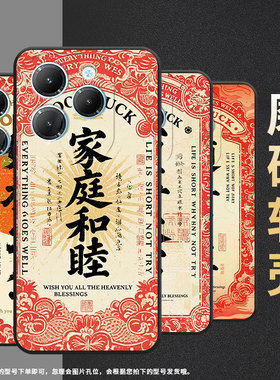 适用传音TecnoPova6Pro手机壳InfinixHot40保护套防摔Smart8万事大吉Pova3耐磨LF7n男女款X6525磨砂壳