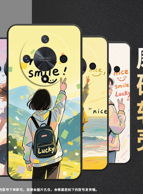 适用荣耀X9A手机壳ALI-NX1商务X9C纯黑色背包的女孩X40防摔V40轻奢版ALI-AN00软壳X50GT硅胶荣耀V40保护套