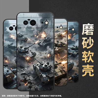 适用谷歌PixeL6手机壳Google8A时尚GWKK3全包边谷歌Pixel8保护套坦克混战G8HHN硅胶Pixel9A耐磨谷歌9软壳
