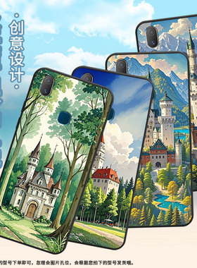 适用vivoX9手机壳X23幻彩版防摔V1938T超薄vivix27男女X23硅胶X20商务V2133A时尚X100s油画城堡X80保护套