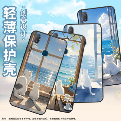 适用vivoY71s手机壳面朝大海Y3s简约Y71软壳V1818T商务Y81viviY75s保护套V1813T全包边Y91C潮流Y95磨砂壳