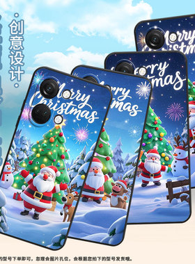适用一加NordN300手机壳Nord2T商务CE2欢乐圣诞GN2200硅胶OneplusNordCE2Lite耐磨CE3保护套CPH2467软壳