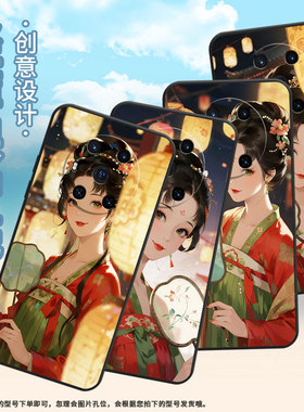 适用荣耀magic4手机壳3至臻版全包拿团扇少女！防摔honor保护套magic4promagic6pro商务bvl-n59耐磨7pro软壳