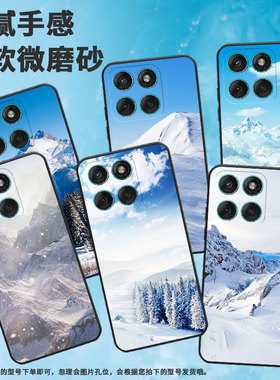 适用摩托罗拉edge60手机壳摩托罗拉edge60stylus/motog86/摩托罗拉edge60fusion磨砂摩托罗拉edge60pro国潮