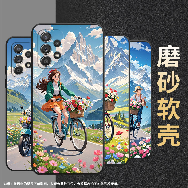 适用三星A40手机壳A42防摔A50s超薄SM-A516F保护套A52s奶呼呼时尚samsungA60全包边A70s耐磨SM-A715F软壳