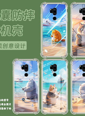 适用LGG7+手机气囊壳LGG7+ThinQ高级感LGG710EM四角防摔钓鱼猫LGG7手机壳LM-G710全包边商务简约保护套