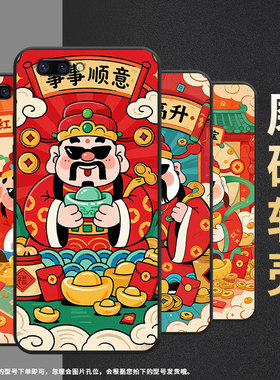 适用oppor9手机壳r9s防摔x9079黑色r11plus超薄0pp0r11s保护套r15x商务r17/a83高级cph1715平安喜乐外壳