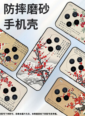 适用vivoY04手机壳V2432全包边vivoY29s大雪天V2452GA保护套vivoV30E硅胶Y37C商务V2419A个性Y400Pro软壳