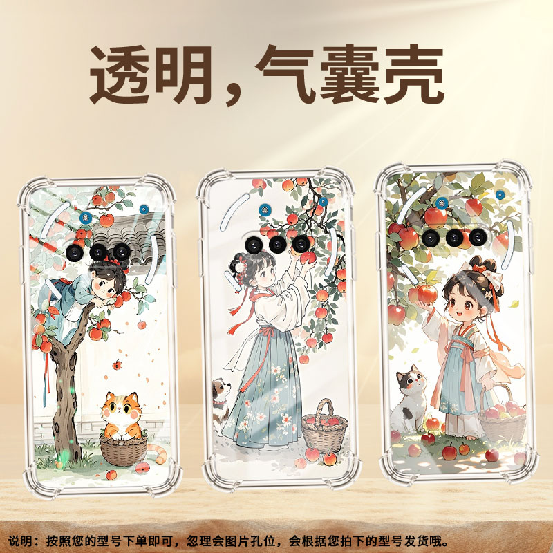 适用NothingPhone3APro手机气囊壳摘苹果女孩高级感四角防摔PhoneCMF2Pro手机壳NothingPhone3商务保护套