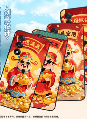 适用一加ACE5至尊版手机壳NordCE5全包边CPH2709轻薄ACE5竞速版保护套Nord5时尚Oneplus5T防摔A5000软壳