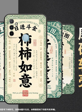 适用OPPOA1K手机壳CPH1923A16E磨砂壳CPH1803柿柿如意A9耐磨2020男女A5s软壳0pp0A7皮套A8高级A12保护套