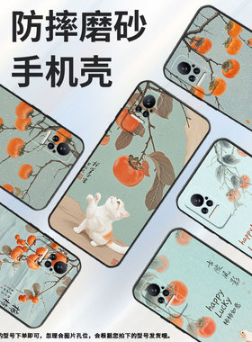 适用小米civi手机壳civi2超薄几只小猫咪Xiaomi耐磨Civi3保护套POCOX7商务小米Note10Lite硅胶M1910F4E软壳