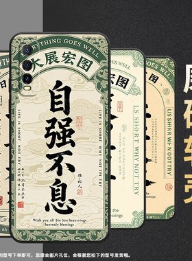 适用iqoou1手机壳u1x高级感v2143a保护套上善若水iqoou3x标准版耐磨iqoou5防摔爆v2180ga硅胶u5e简约软壳