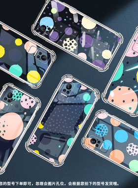 适用小米Civi1S手机壳小米PocoX7创意几何小米Note10Lite全包小米Note10气囊壳XiaomiCivi4Pro硅胶保护套