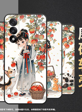 适用一加ACE5至尊版手机壳NordCE5全包边CPH2709轻薄ACE5竞速版保护套Nord5时尚Oneplus5T防摔A5000软壳