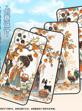 适用OPPOA91手机壳A92s不掉色PDKM00男女小姑娘摘柿子软壳0pp0A93防摔PFGM00商务A94纯黑色A95高级A93s保护套