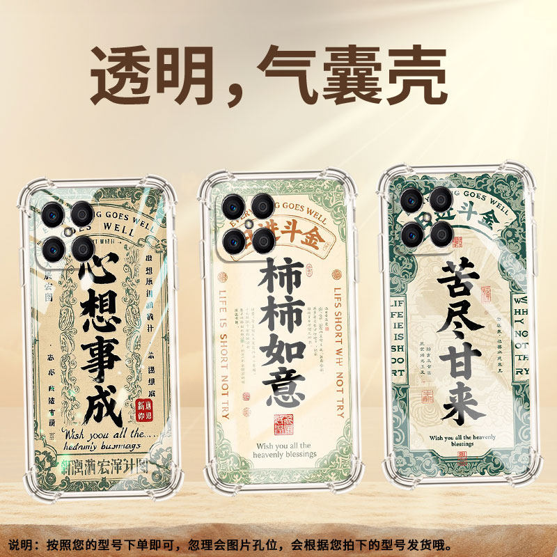 适用荣耀X7手机壳荣耀Magic4Lite全包边荣耀X6A高级感HonorX8C好运启动荣耀X6气囊壳时尚商务简约保护套