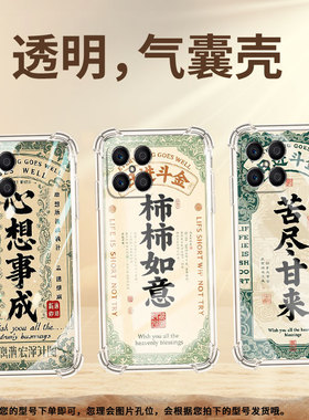 适用荣耀X7手机壳荣耀Magic4Lite全包边荣耀X6A高级感HonorX8C好运启动荣耀X6气囊壳时尚商务简约保护套