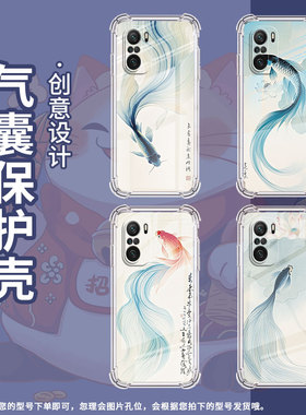 适用小米PocoC31手机壳PocoF3斗鱼小米PocoF7Ultra气囊壳PocoF2Pro时尚XiaomiPocoF7Pro高级感保护套