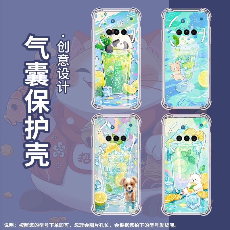 适用NothingPhoneCMF2Pro手机壳Phone3防摔柠檬冰沙杯气囊壳Phone3APro中国风NothingPhone3A硅胶保护套