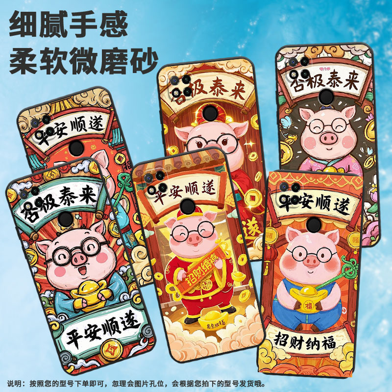 适用小米POCOC3手机壳C65耐磨220333QPG软壳XiaomiPOCOC50全包C55否极泰来2312BPC51H高级POCOC75保护套