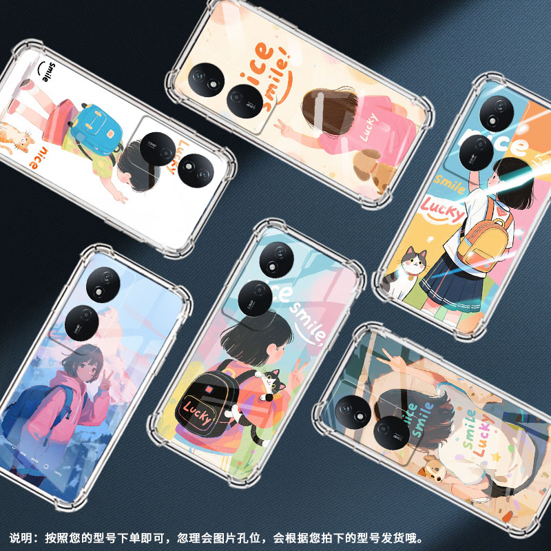 适用荣耀70Lite手机壳荣耀80GT时尚荣耀200商务女孩背影荣耀80Pro直屏版气囊壳Honor90smart全包边保护套