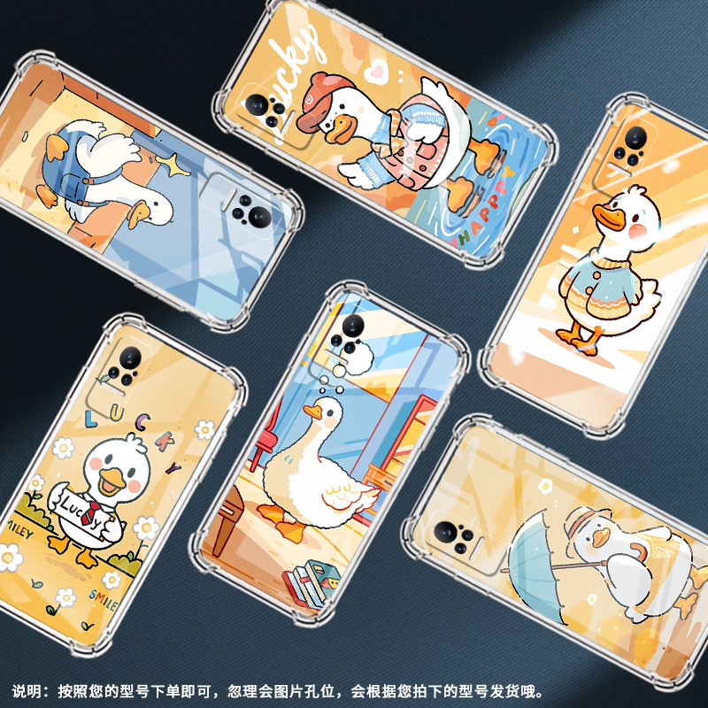适用小米PocoX7手机壳XiaomiNote10Lite卡通鸭子小米Note10全包边Civi4Pro气囊壳小米Civi2中国风保护套