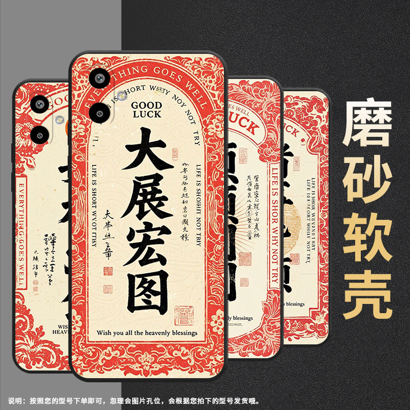 适用三星A07手机壳M56高级感SamsungF06全包边M06耐磨M36商务三星M16不掉色GalaxyF16防摔S25EDGE保护套