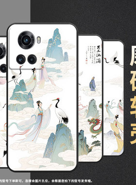 适用一加13R手机壳KB2001时尚Ace5Pro防摔一加9R磨砂壳Oneplus10R白色背景1+9耐磨ACEPro商务PGZ110软壳