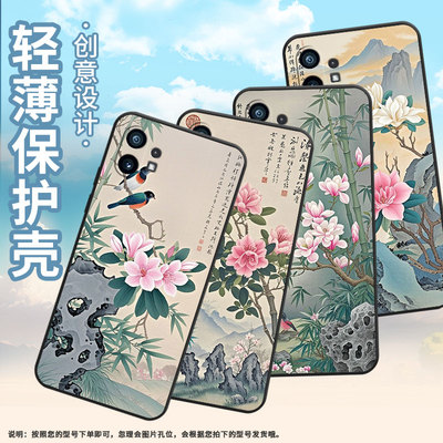 适用NothingPhone1手机壳商务防摔时尚A063纯黑色玉兰花不掉色软壳NothingPhone1男女款工作硅胶保护套