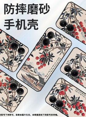 适用OPPOReno3Pro手机壳CPH2109耐磨成片荔枝保护套Reno9全包边Reno4Pro硅胶PJH110商务Reno6Pro磨砂壳