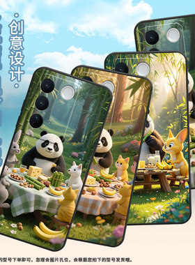 适用vivoV23Pro手机壳V40Pro耐磨V2158白色的袋鼠viviV29保护套V30商务V2319防摔vivoV40E个性V40Lite软壳