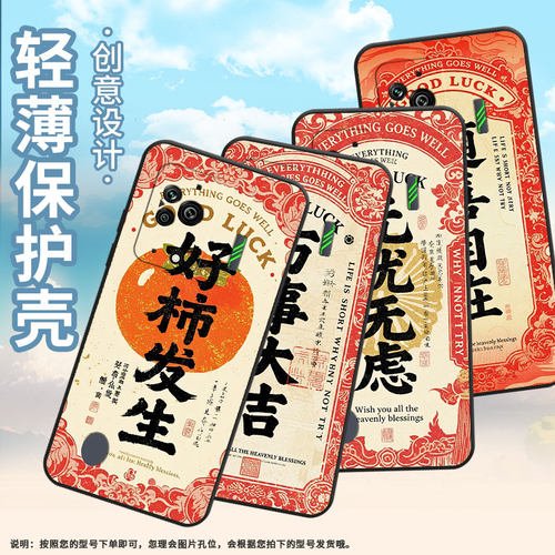 适用黑鲨4s手机壳防摔mbu-a0全包边blackshark4保护套好柿发生黑鲨4pro/5高级感par-a0耐磨黑鲨4spro软壳