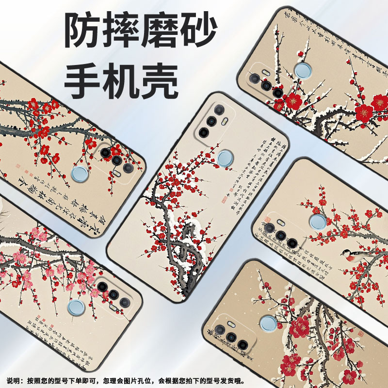适用OPPOA1K手机壳CPH1923A11x磨砂壳CPH1803坚毅品质A5耐磨2020男女A9x软壳0pp0A7皮套A8高级A12保护套