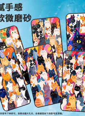 适用小米CC9手机壳CC9E全包M1803E1A超薄Xiaomi9SE黑色抽象猫咪小米9TPro/9Pro硅胶M2007J3SY时尚保护套