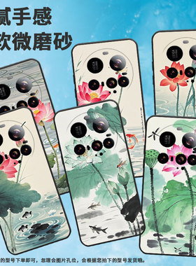 适用小米POCOC71手机壳Xiaomi15sPro硅胶civi5Pro防摔25010PN30G全包边小米15Ultra耐磨25028PC03I保护套