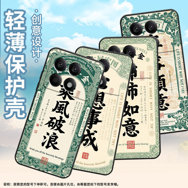 适用小米POCOX2手机壳X6超薄21061110AG男女XiaomiPOCOX4Pro时尚X5Pro软壳2311DRK48G硅胶POCOX7Pro保护套