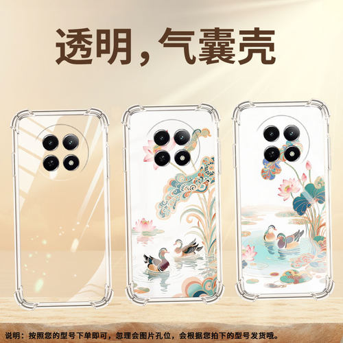 适用RealmeNote70T手机气囊壳RealmeNote60x四角防摔荷塘鸳鸯真我Narzo80Lite手机壳NarzoN65潮流保护套