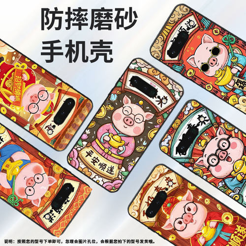 适用谷歌PixeL6Pro手机壳GLUOG不掉色GooglePixel7Pro保护套GP4BC戴着眼镜PixeL6Pro简约全包高级磨砂壳